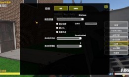 网红爆料游戏大全最新版,游戏大全最新版，热门游戏一网打尽！