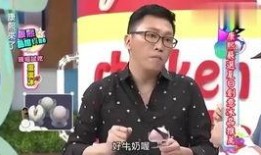 娱乐半吃瓜现场,揭秘明星幕后故事
