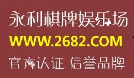 爆料一线娱乐新闻事件,某明星涉嫌重大丑闻，真相即将揭晓
