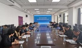 威海最新爆料新闻报道,揭秘神秘事件背后的真相